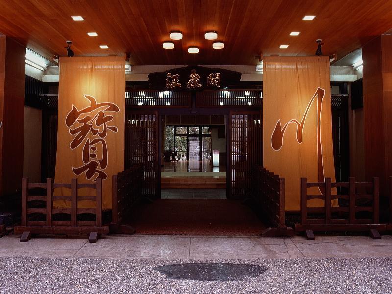 Takaragawa Onsen Ousenkaku Hotel Minakami Ngoại thất bức ảnh