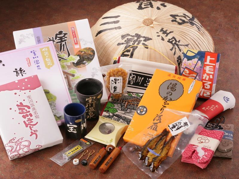 Takaragawa Onsen Ousenkaku Hotel Minakami Ngoại thất bức ảnh