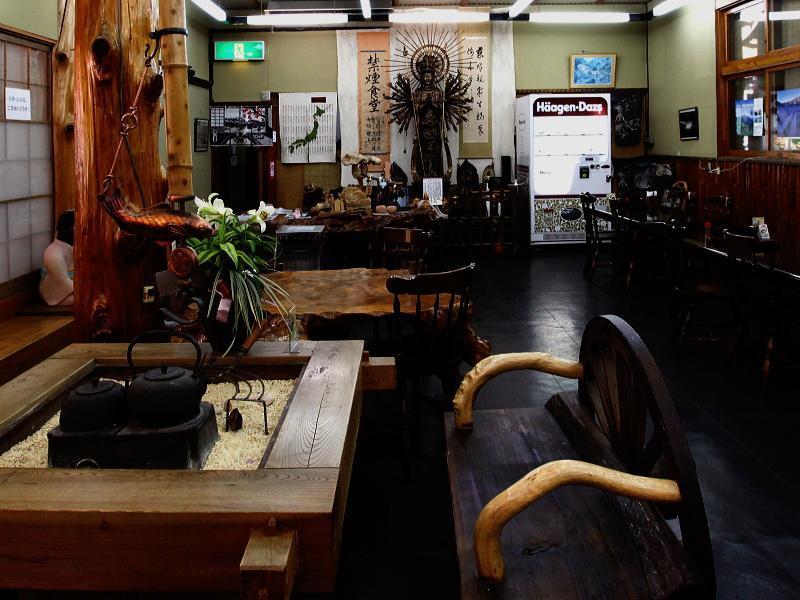 Takaragawa Onsen Ousenkaku Hotel Minakami Ngoại thất bức ảnh