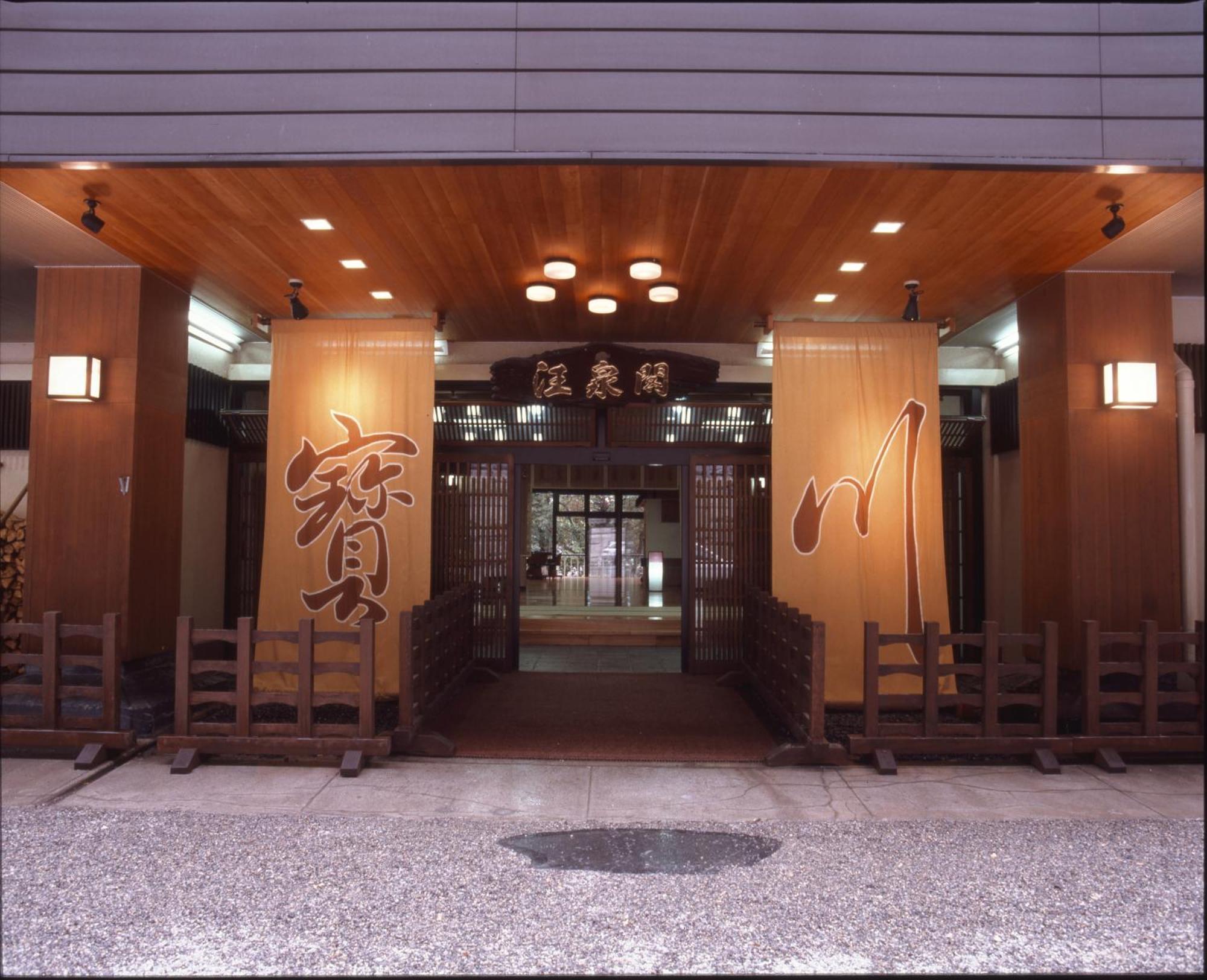Takaragawa Onsen Ousenkaku Hotel Minakami Ngoại thất bức ảnh